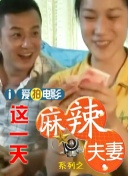 亚洲精品在线免费