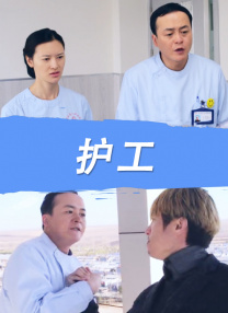 亚洲污片